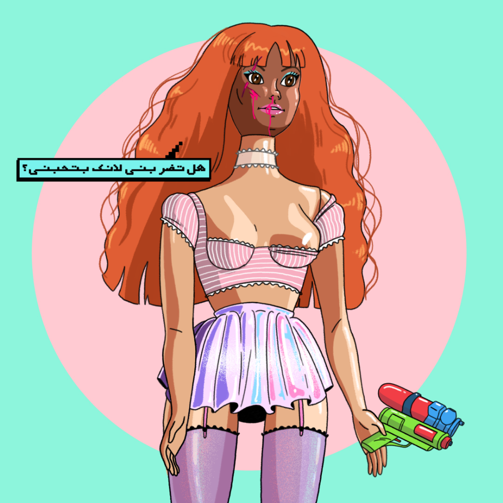 Barbarella Dollington #21 static token preview