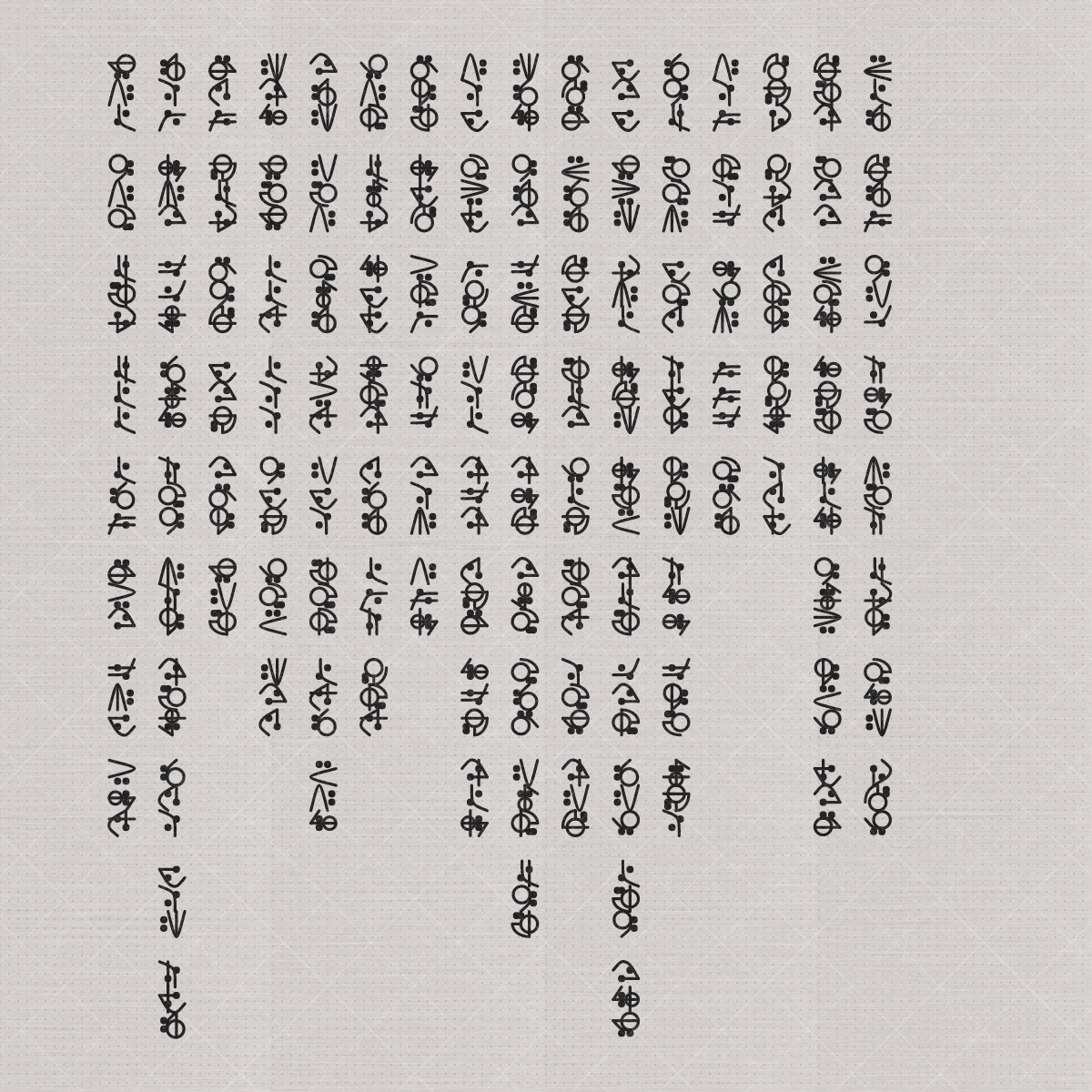 Asemic Morphemes #8 static token preview