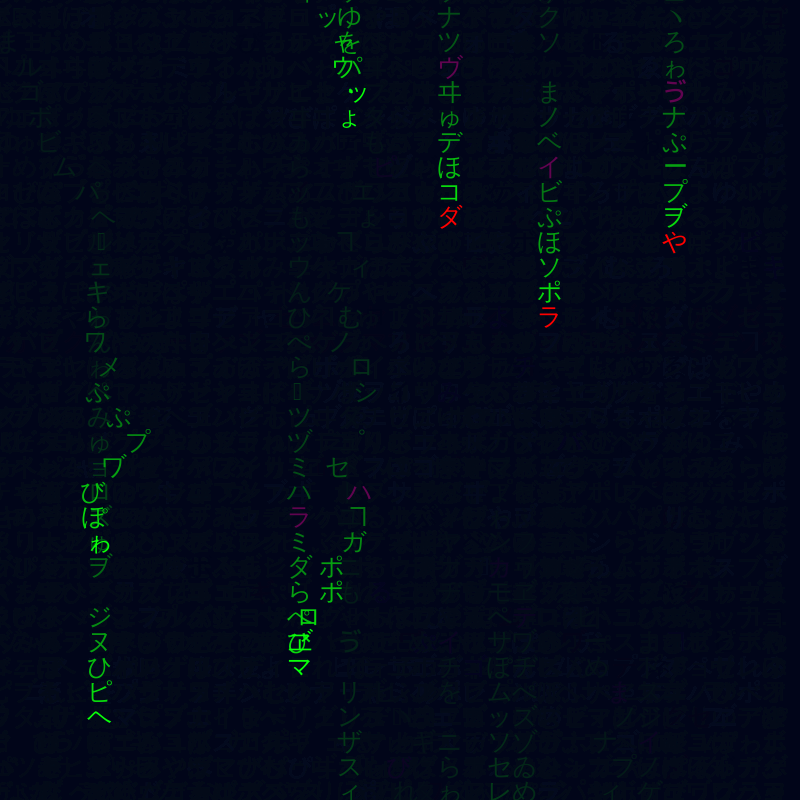 Glitch in the matrix #11 static token preview