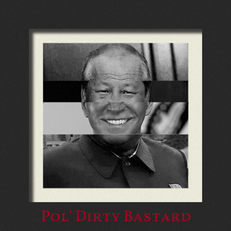 Pol'Dirty Bastard #19 static token preview