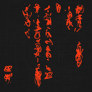 Letter project preview