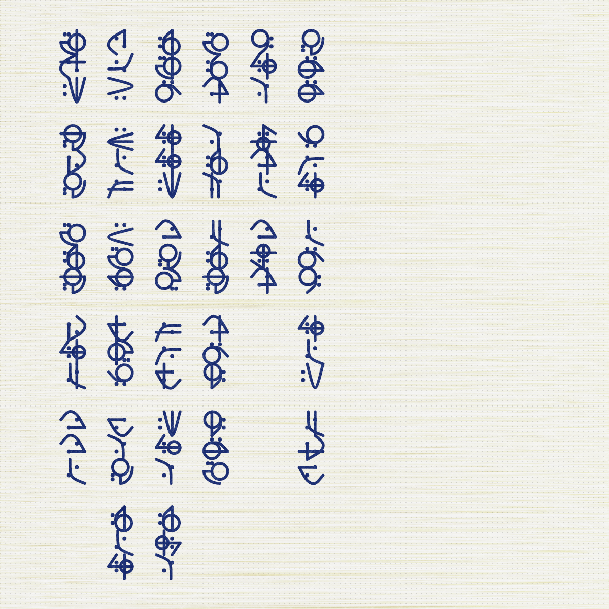 Asemic Morphemes #18 static token preview