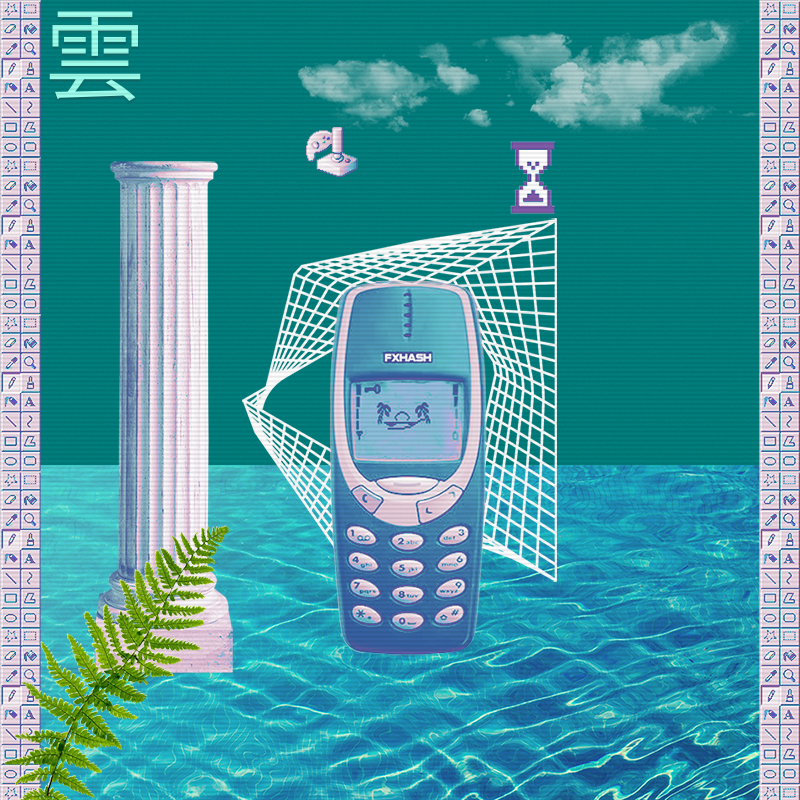 V A P O R W A V E DREAMING AGAIN #40 static token preview