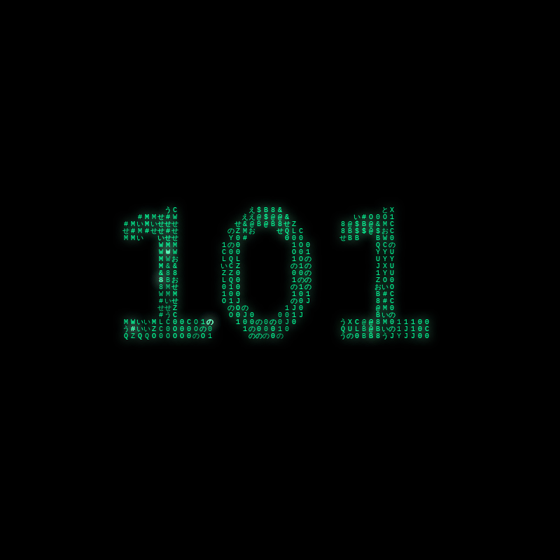 The Matrix #17 static token preview