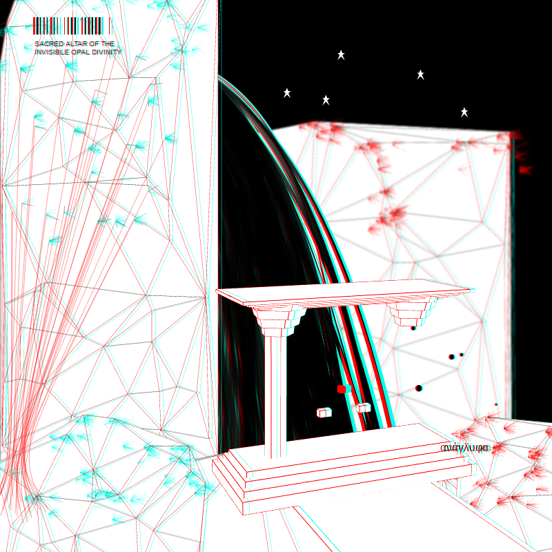 anaglyphic - Sanctuary #7 static token preview