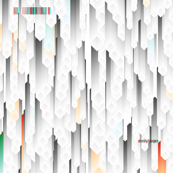 anaglyphic - Stalactites #23 static token preview
