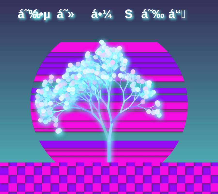 Vaporwave poster generator #10 static token preview