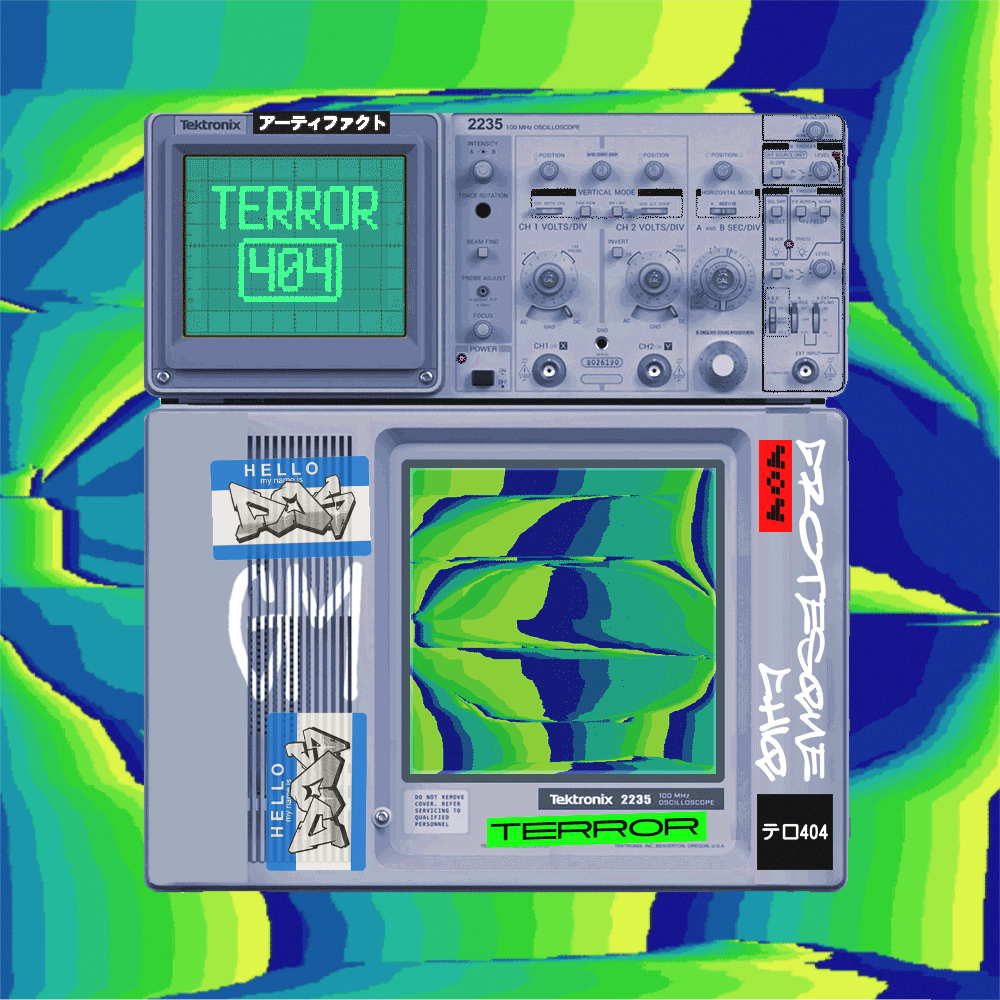 TERROR404 x DOS_artifacts #27 static token preview