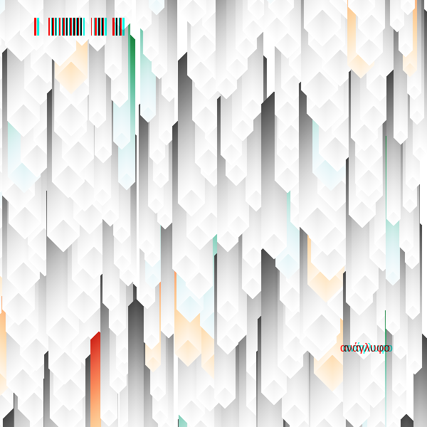 anaglyphic - Stalactites #6 static token preview