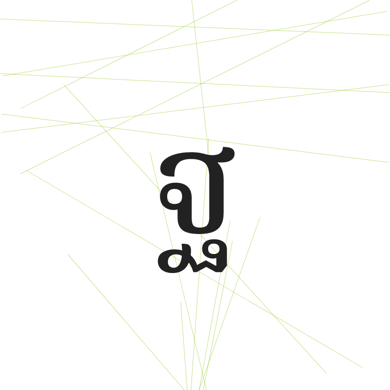 Thai alphabet #1 static token preview