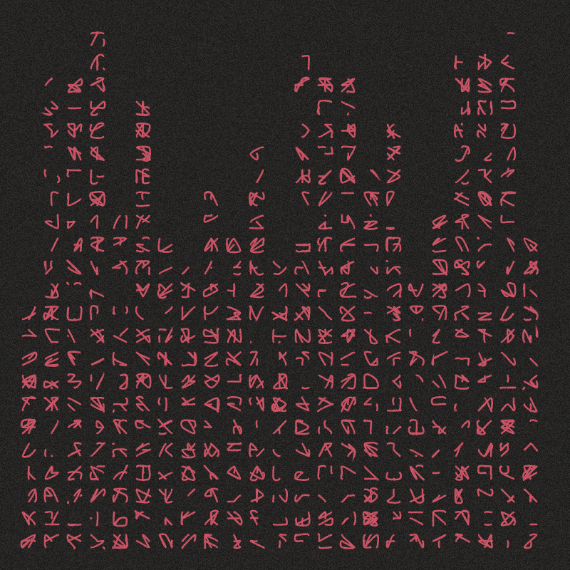 Asemic writing #4 static token preview