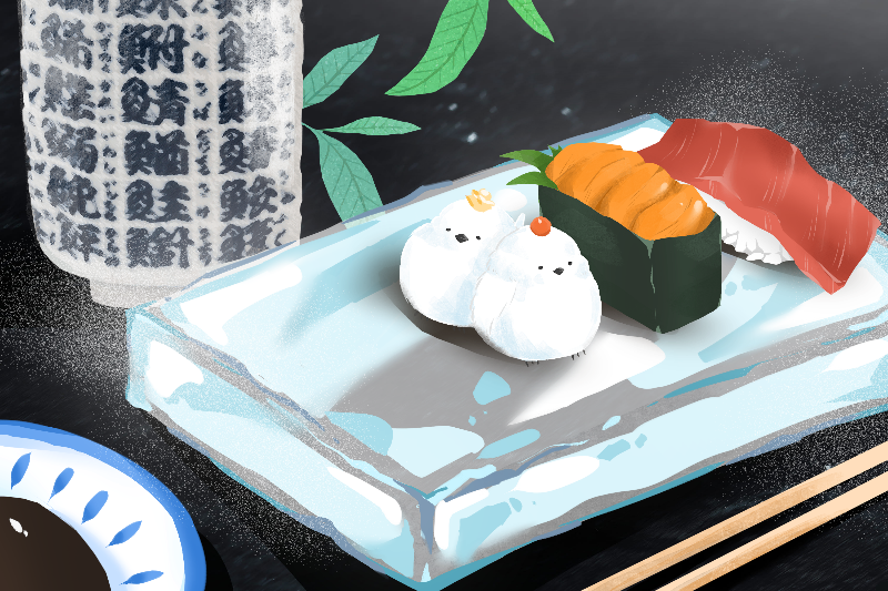 SUSHI <3 #1 static token preview