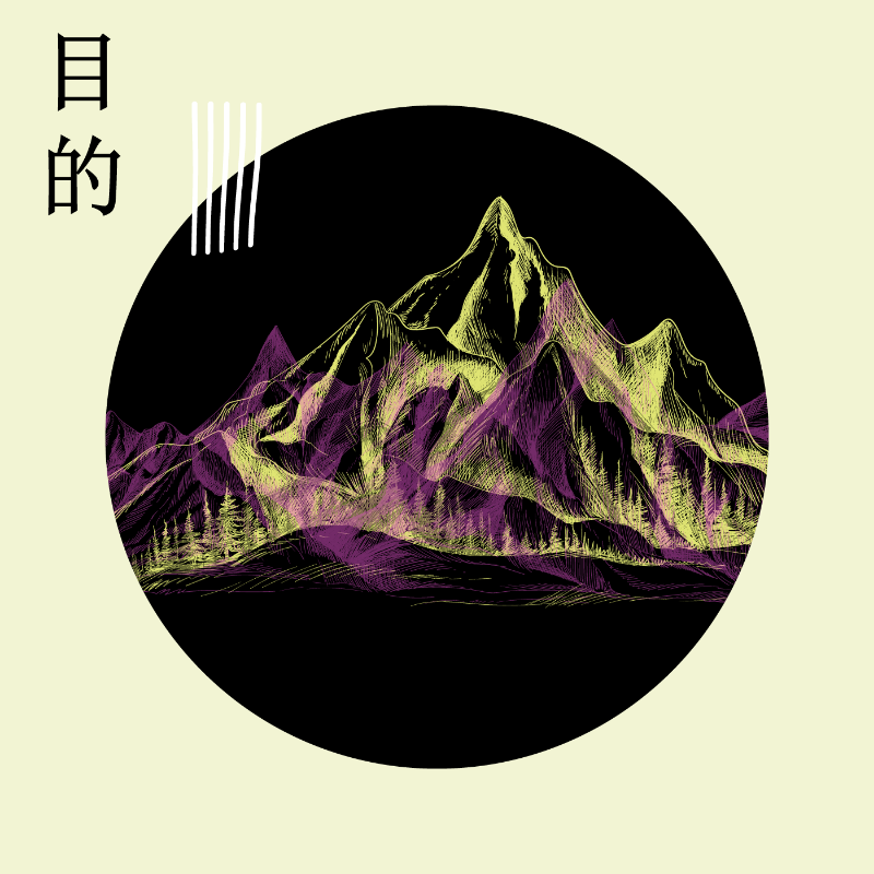 There is never just one peak on a mountain #6 static token preview