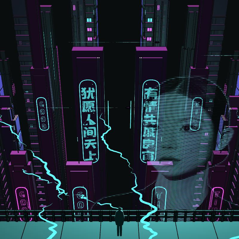 1-800-GOODTIME #12 static token preview