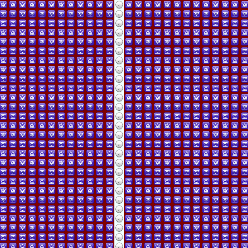 Elementary Cellular Emoji Automata #255 static token preview