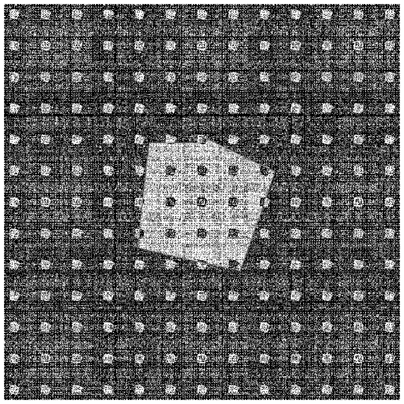 Flashing Image Format #5 static token preview