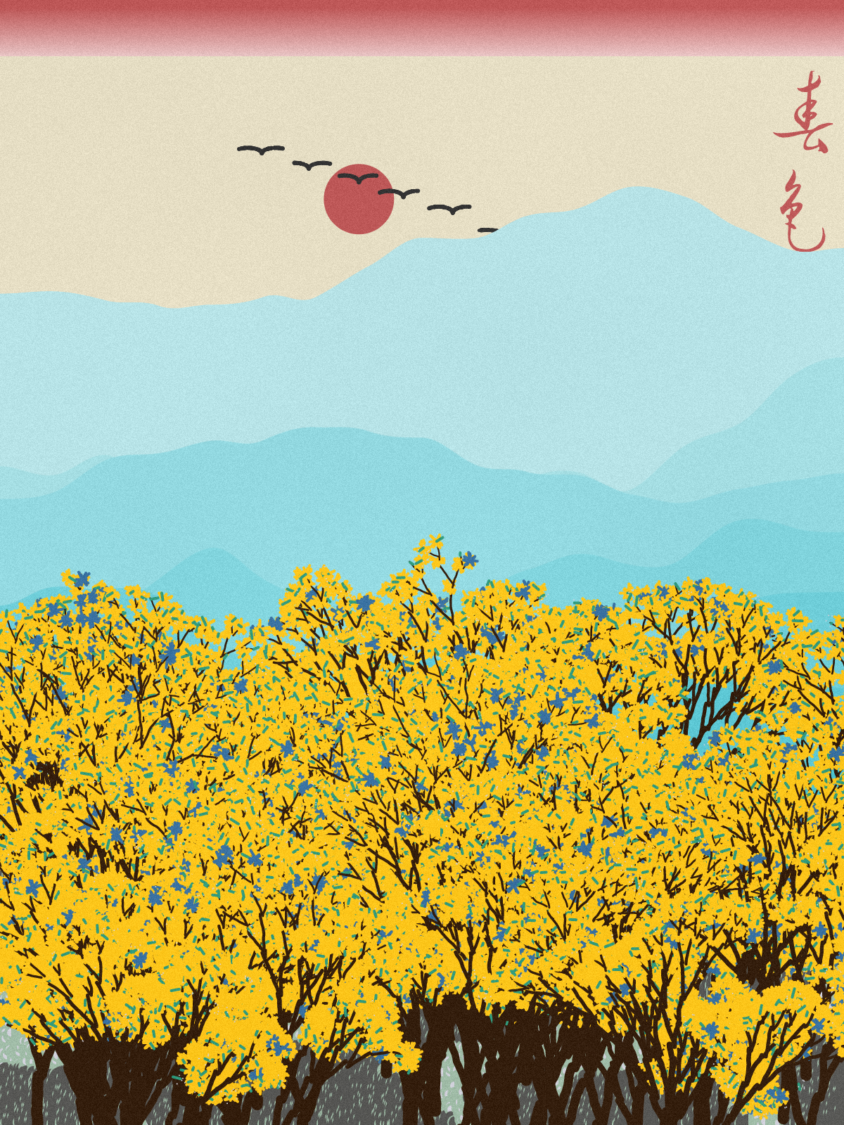 Spring in the mountain #17 static token preview