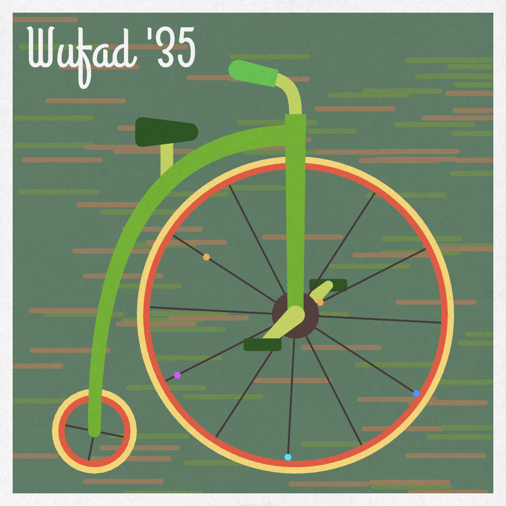Magical Bike Shop #17 static token preview