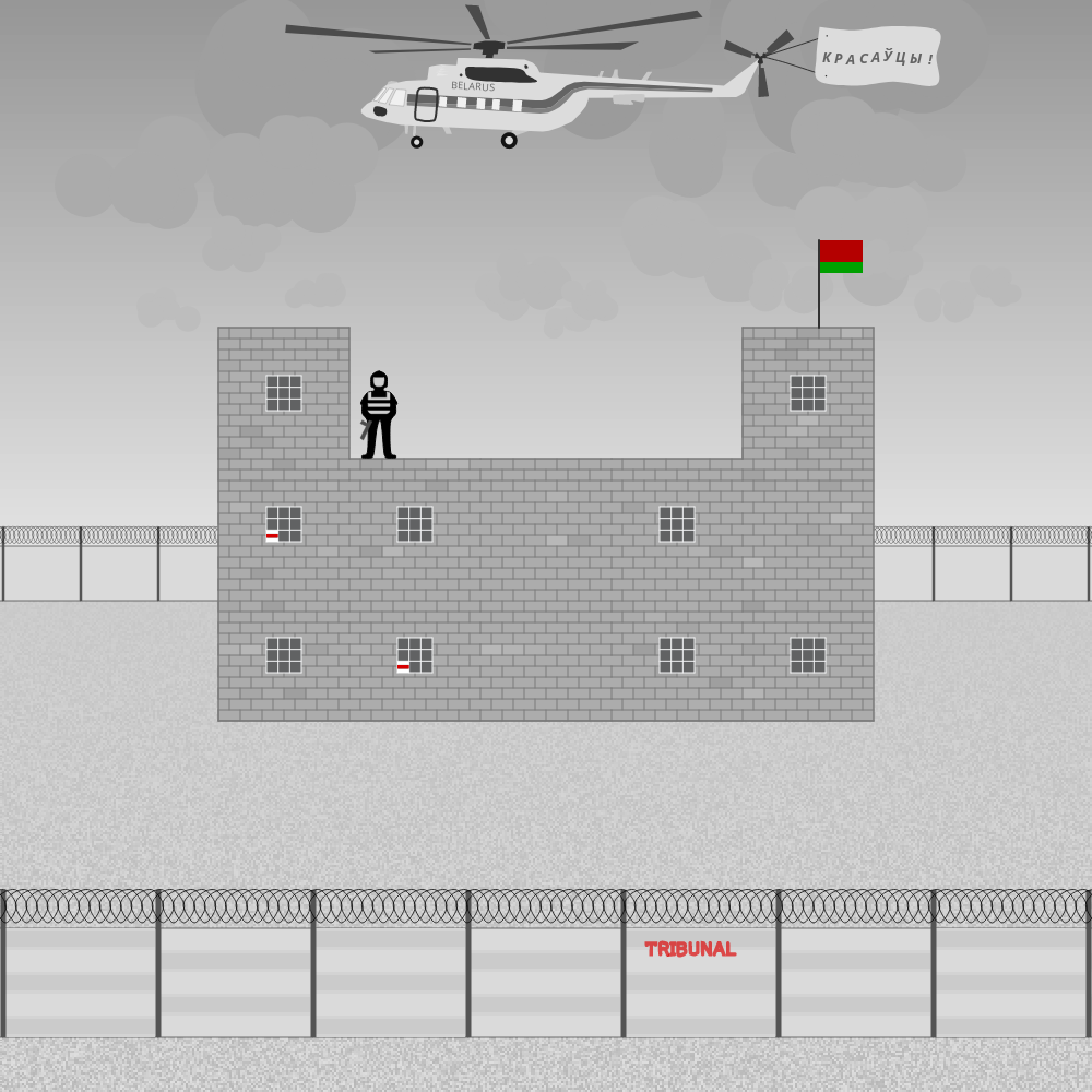 Belarusian prison #3 static token preview
