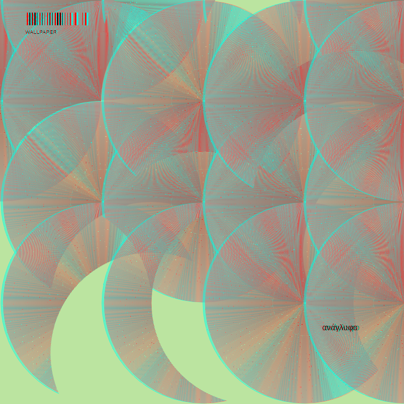 anaglyphic - Disk Wallpaper #3 static token preview