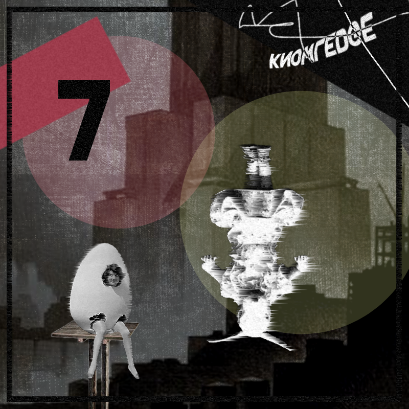 Keine name #13 static token preview