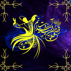 Culture of persia project preview
