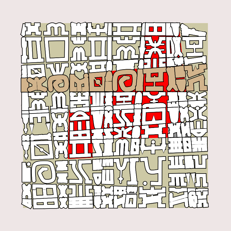 "Alphabetic ancestral signs" - (Matrix v3) #9 static token preview
