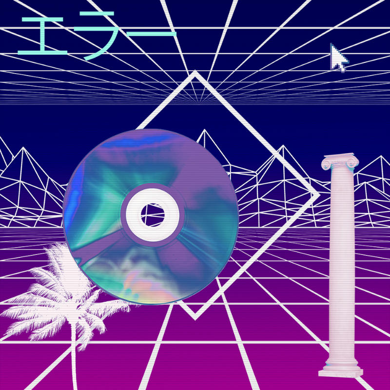 V A P O R W A V E DREAM GENERATOR #10 static token preview