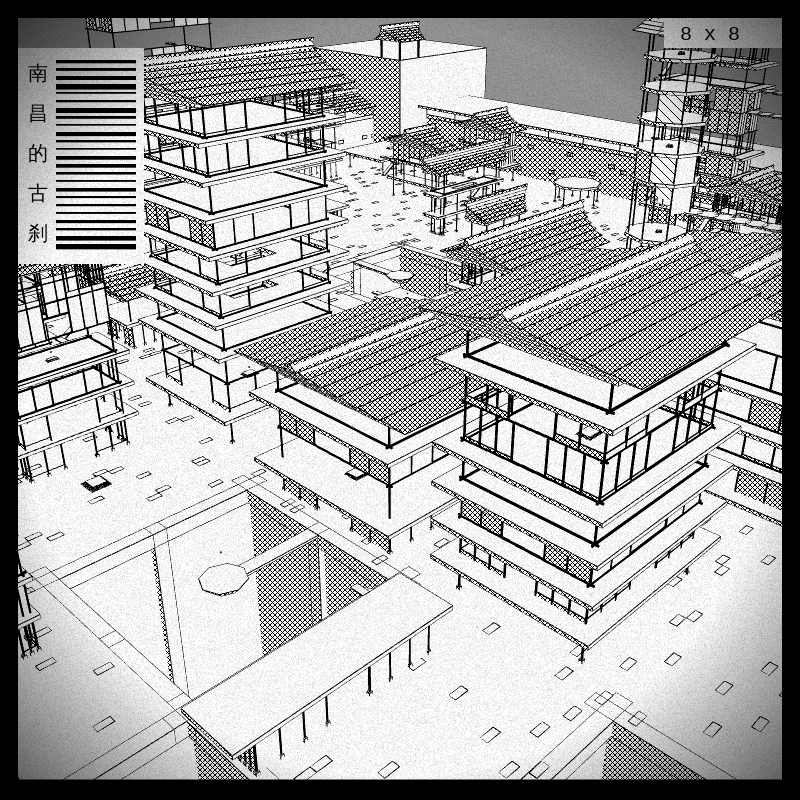 anaverse - Forbidden cities #20 static token preview