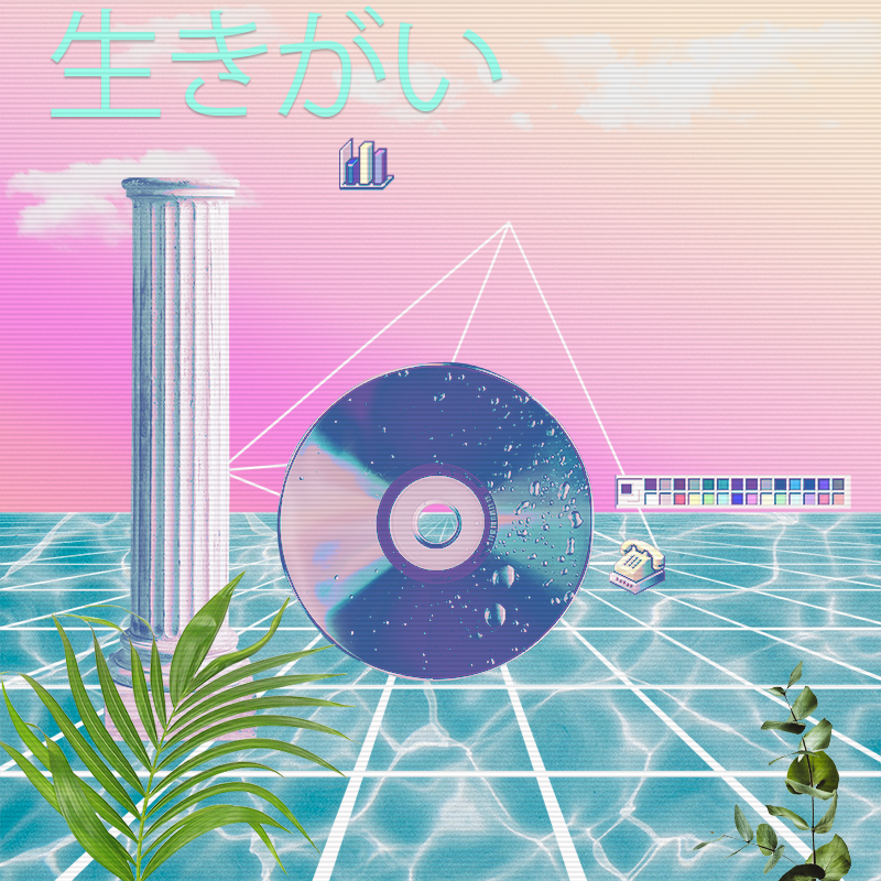 V A P O R W A V E DREAMING AGAIN #10 static token preview