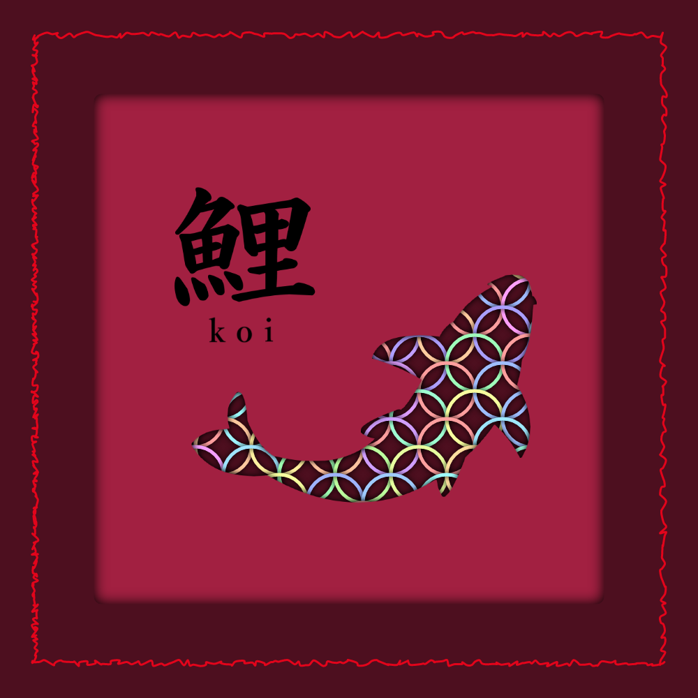 KOI #3 static token preview