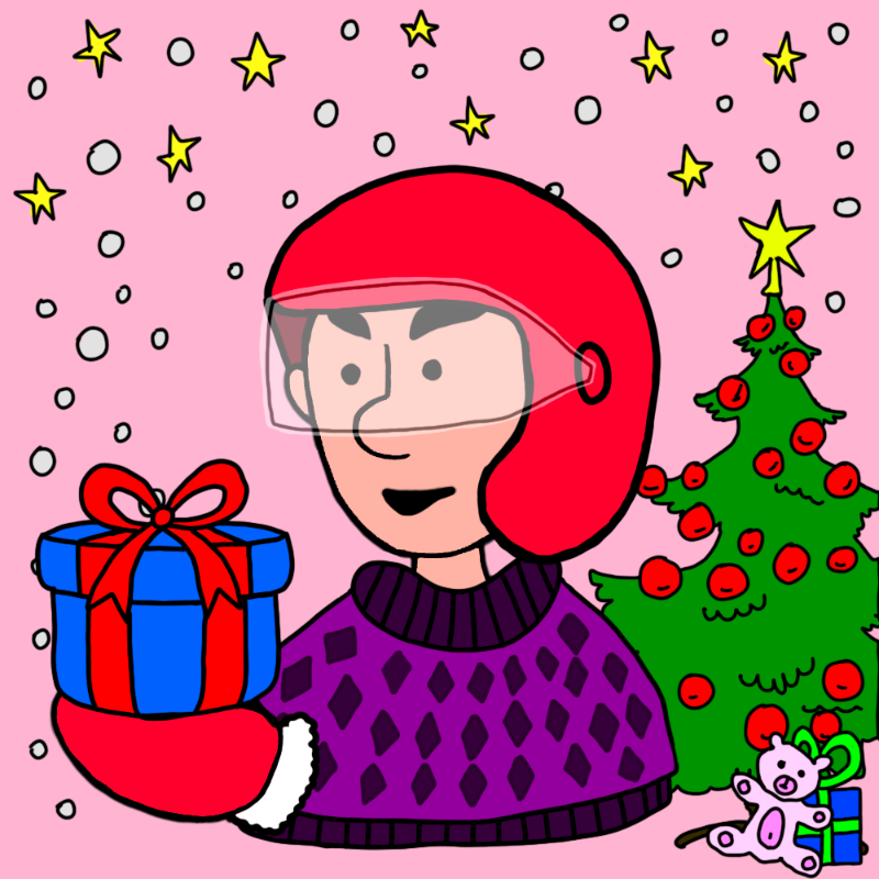 Merry Christmas #8 static token preview