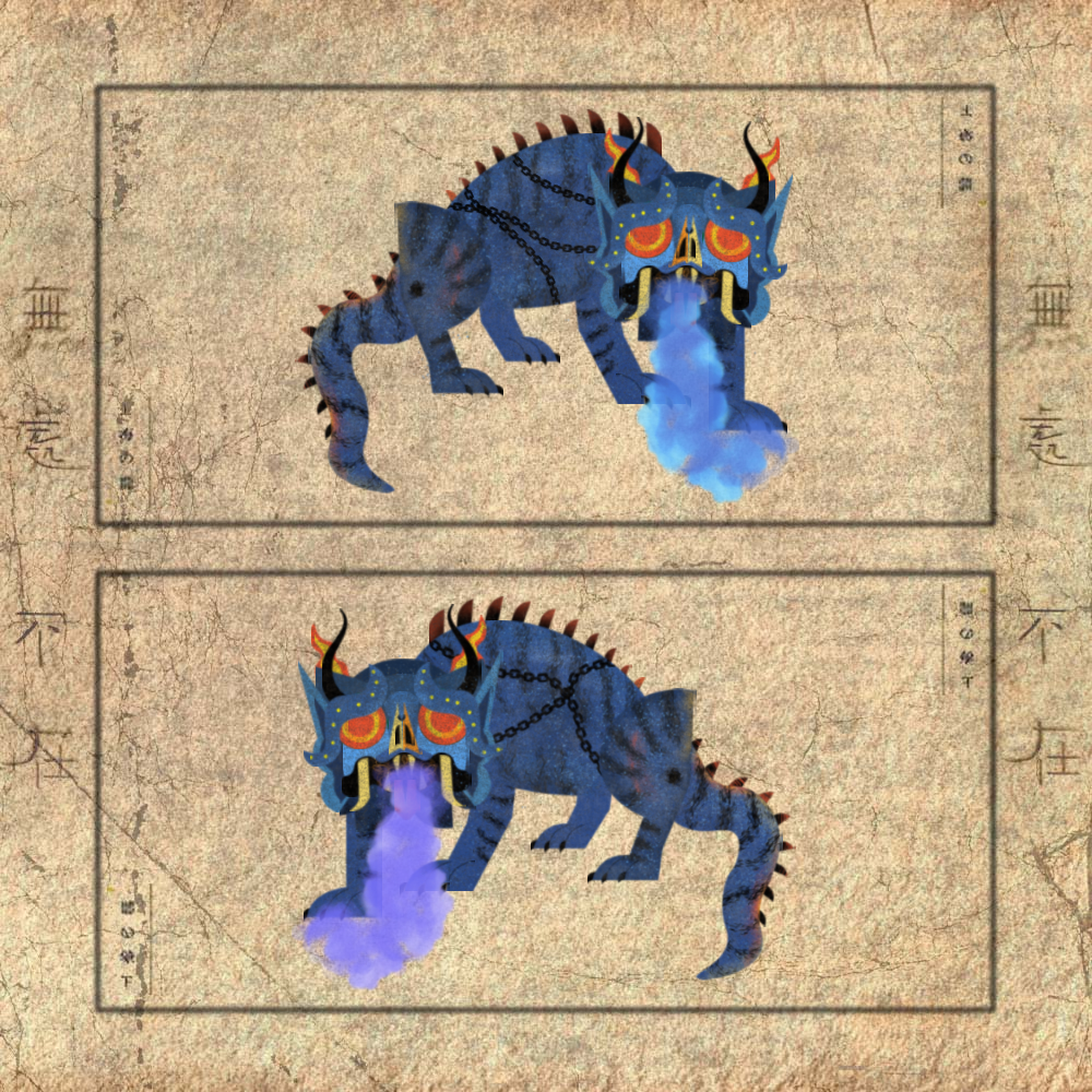 Dragon Scroll #21 static token preview