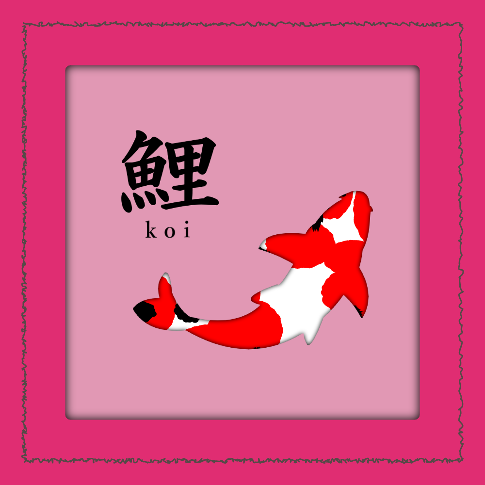 KOI #8 static token preview