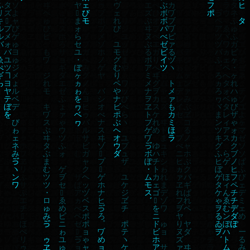 Glitch in the matrix #16 static token preview