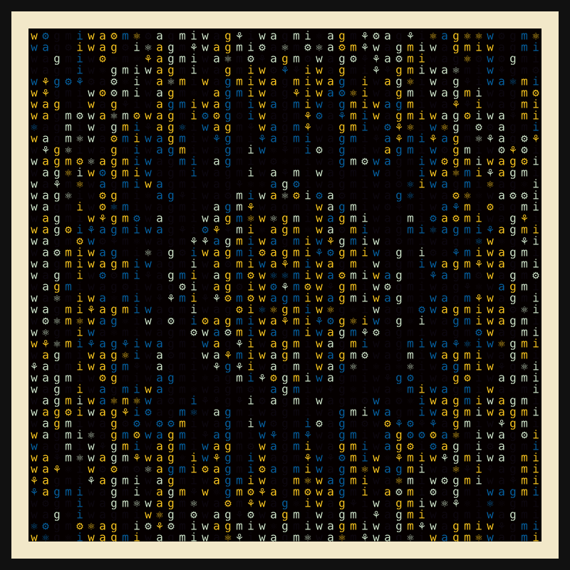 not-so-hidden messages #10 static token preview
