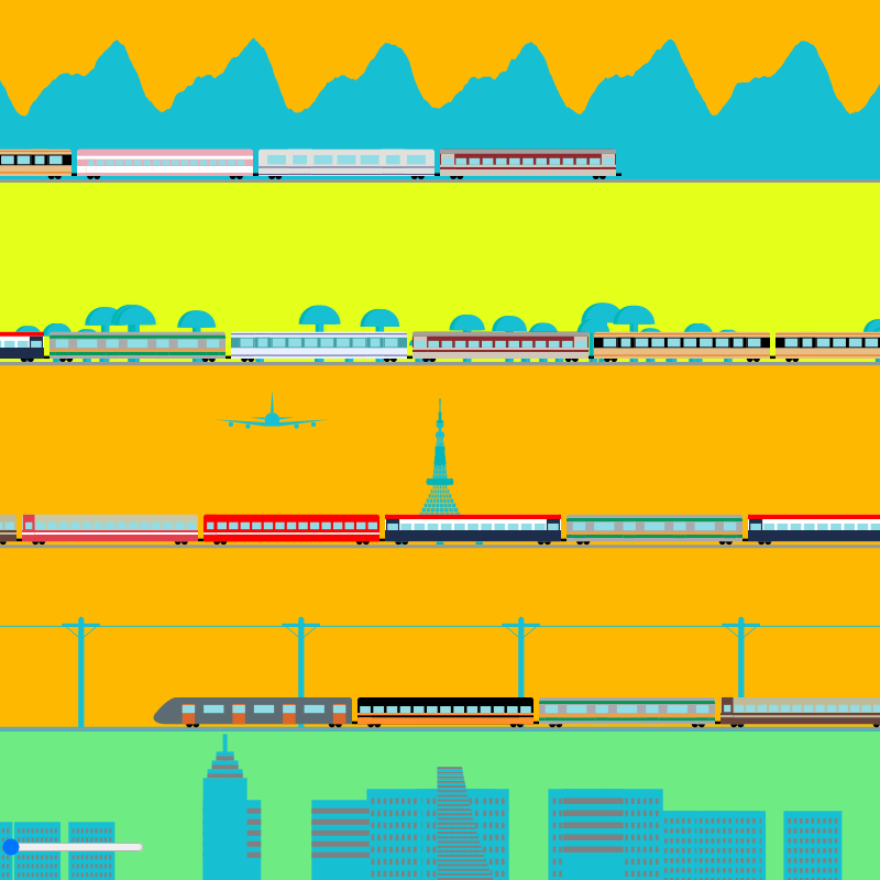 Choo Choo Train #13 static token preview