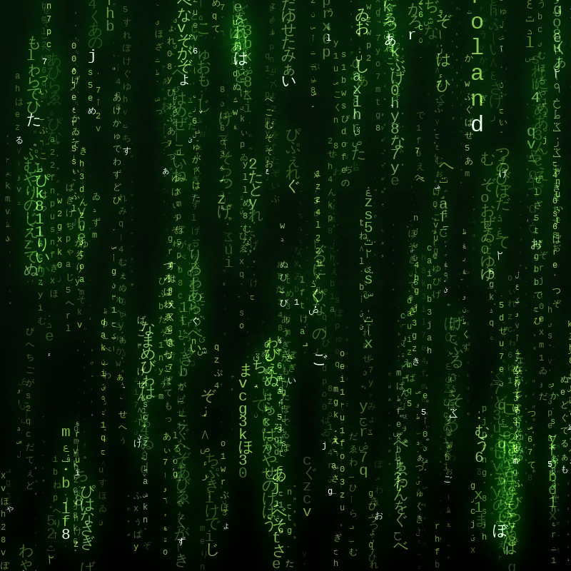Enter the Matrix #7 static token preview