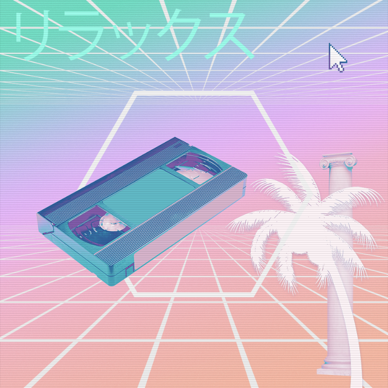 V A P O R W A V E DREAM GENERATOR #21 static token preview