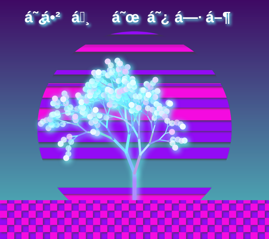 Vaporwave poster generator #3 static token preview