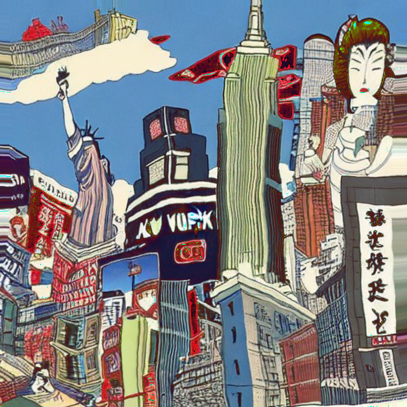 IMAGINARY NEW YORK IN UKIYO-E #17 static token preview