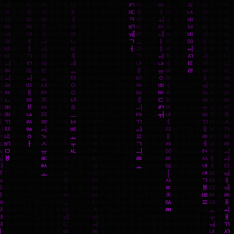 Glitch in the matrix #2 static token preview