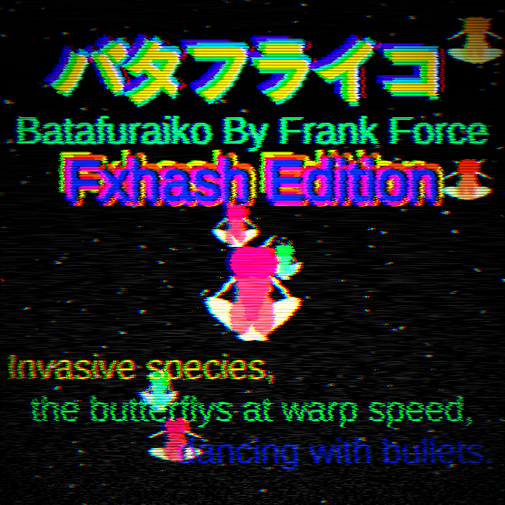 Batafuraiko #13 static token preview