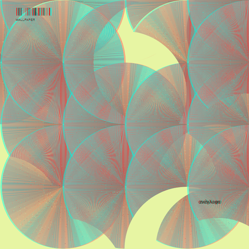 anaglyphic - Disk Wallpaper #1 static token preview