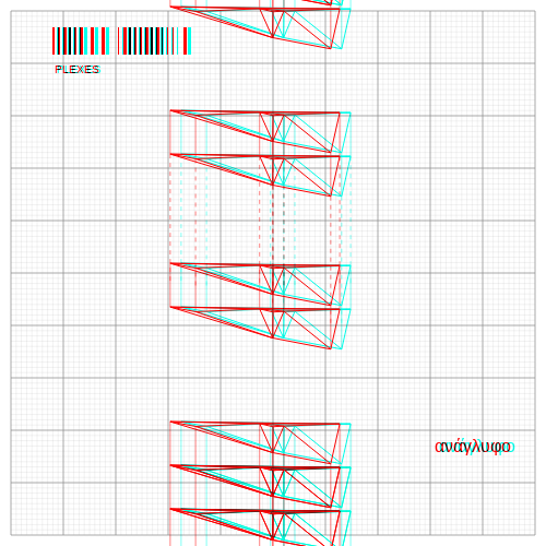anaglyphic - Plexes #4 static token preview