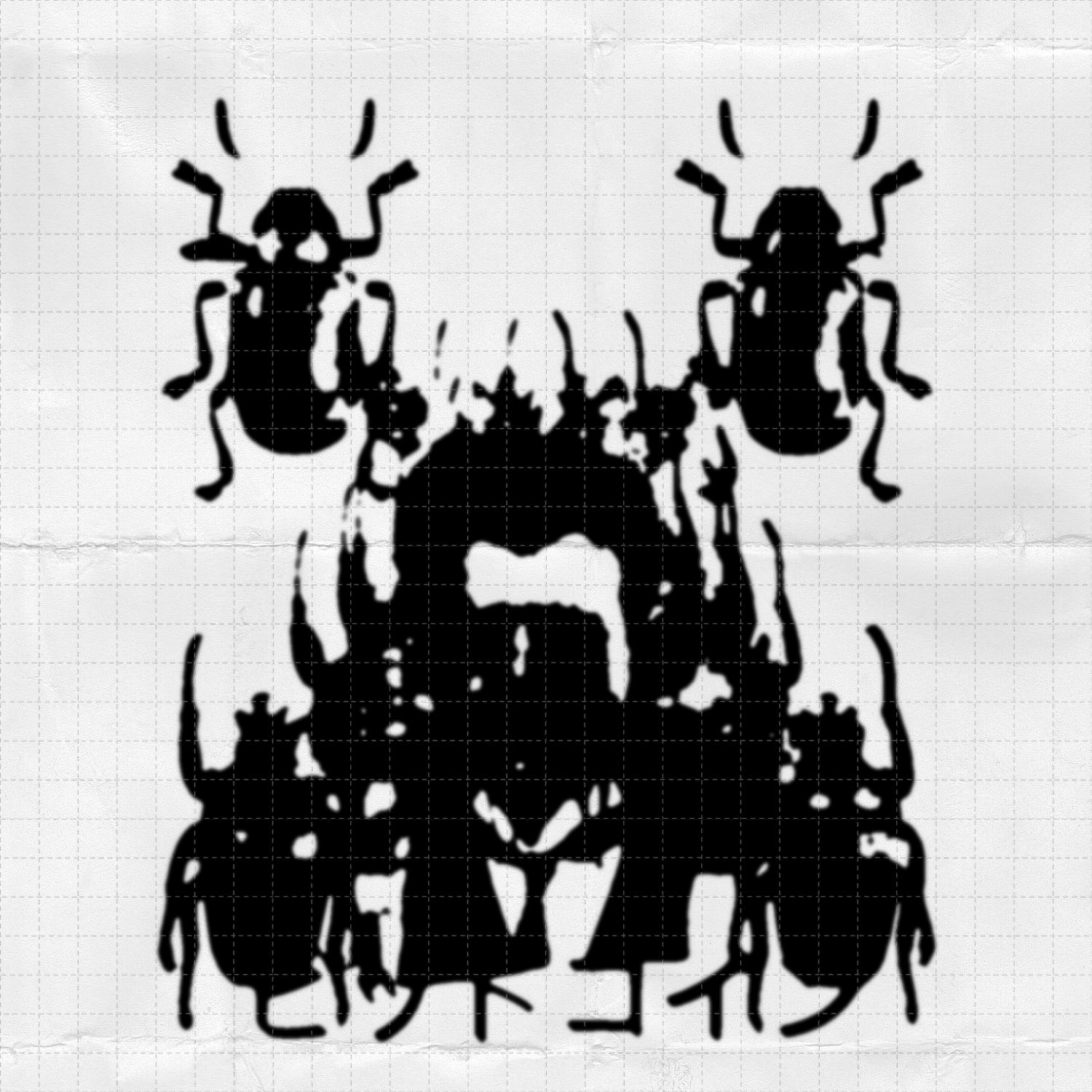 Rorschach collage #12 static token preview