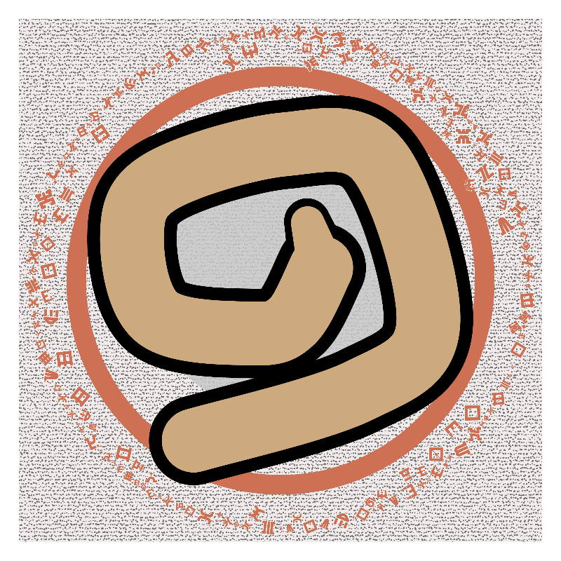 CHAOS AND COSMOS - Cosmology of oneself v2 #13 static token preview