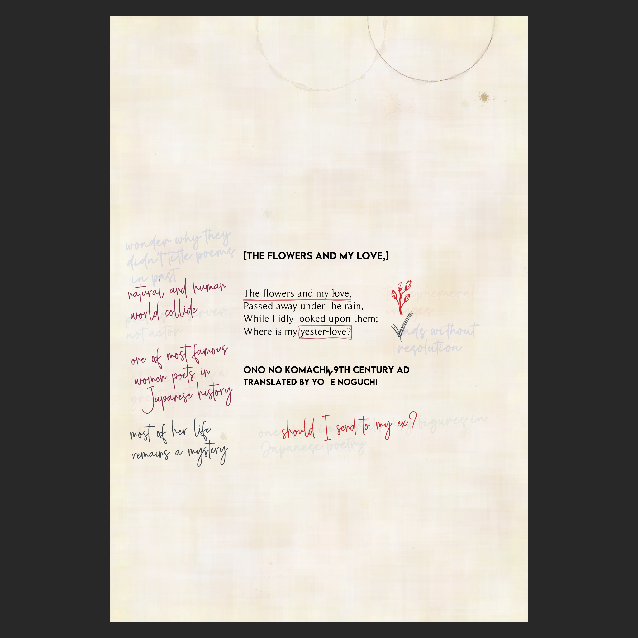Poems in the Public Domain #18 static token preview