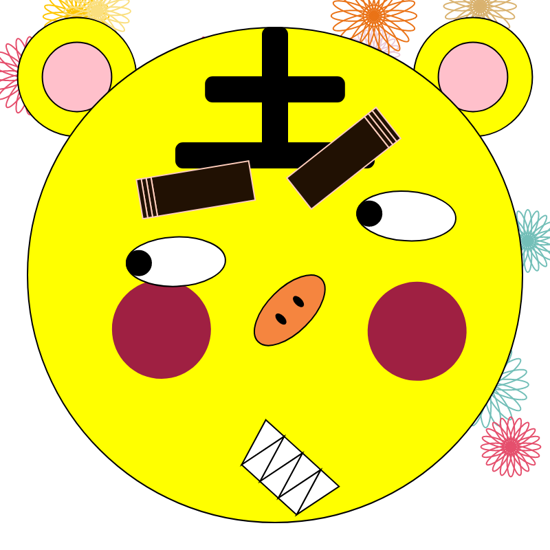 Fukuwarai (福笑い) #13 static token preview