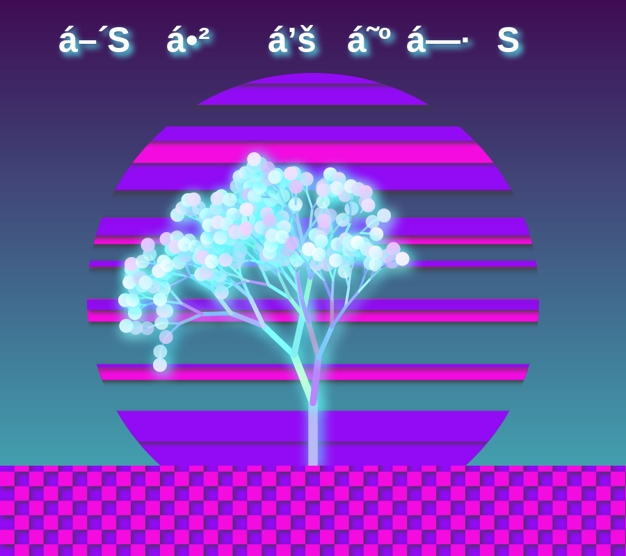 Vaporwave poster generator #16 static token preview
